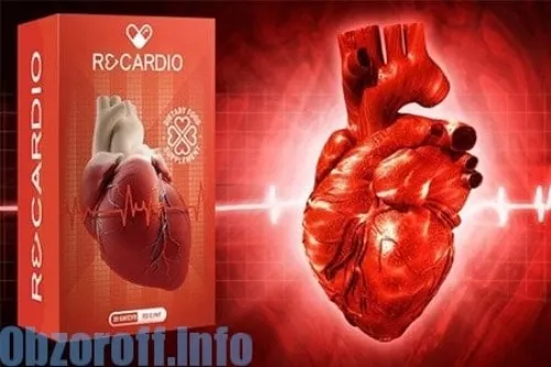 Cardiotensive : πού να αγοράσετε σε φαρμακείο στην Ελλάδα;