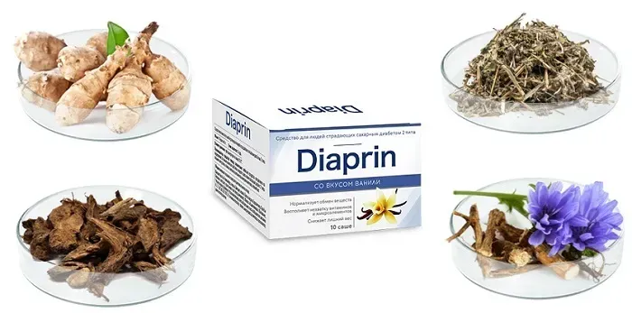 Diaformrx
